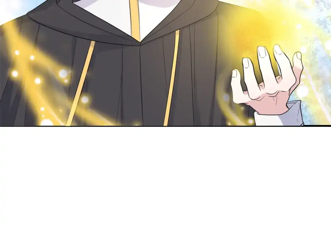 最菜魔王又怎样？ 第108话 命案凶手？ 第86页