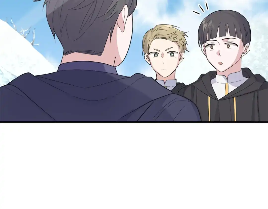 最菜魔王又怎样？ 第108话 命案凶手？ 第25页