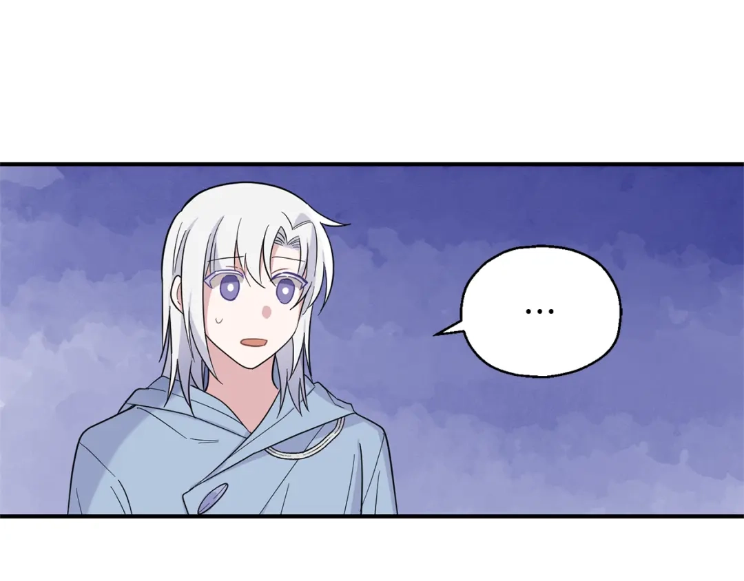 最菜魔王又怎样？ 第109话 他要逃走？ 第151页
