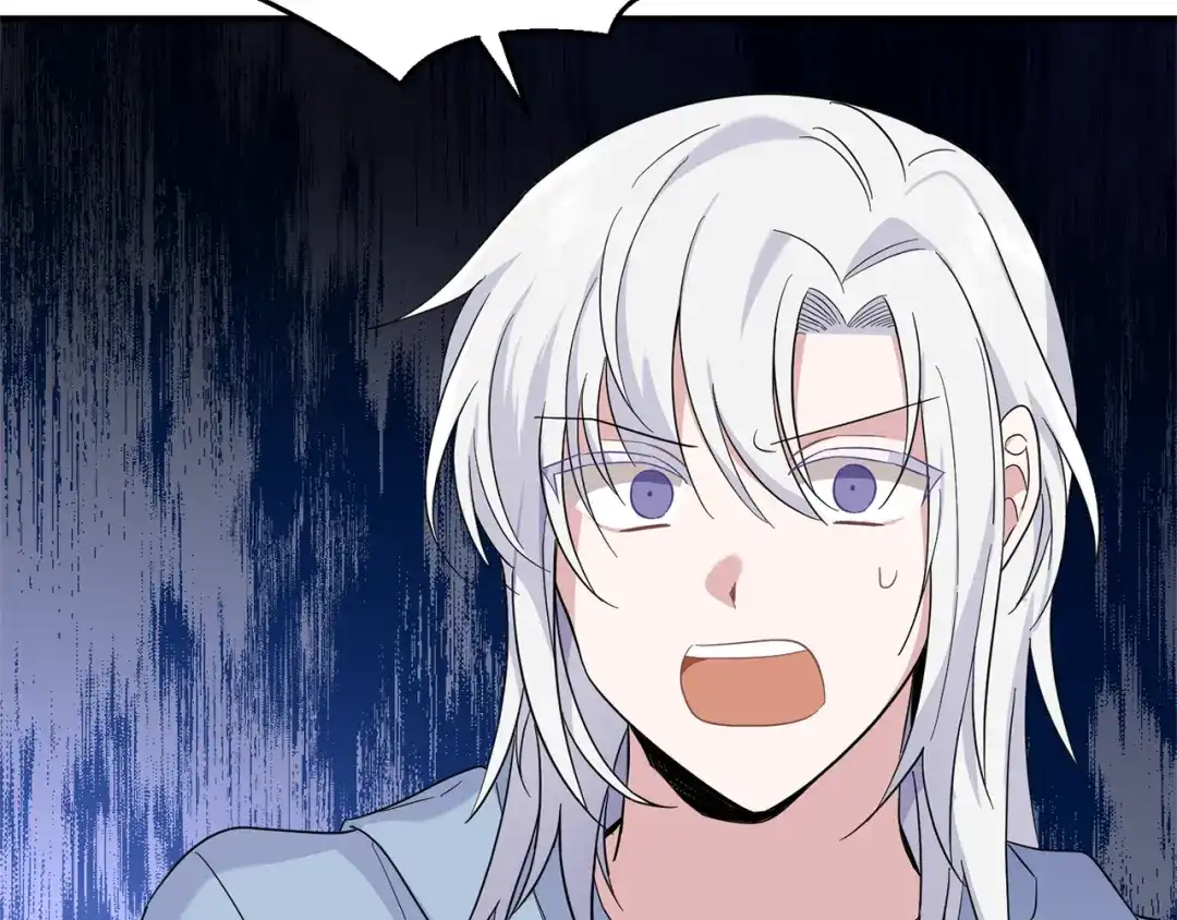 最菜魔王又怎样？ 第109话 他要逃走？ 第163页