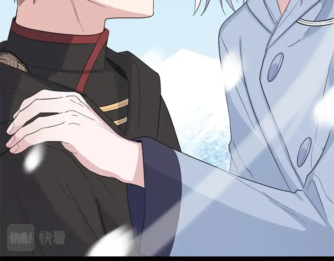 最菜魔王又怎样？ 第109话 他要逃走？ 第14页