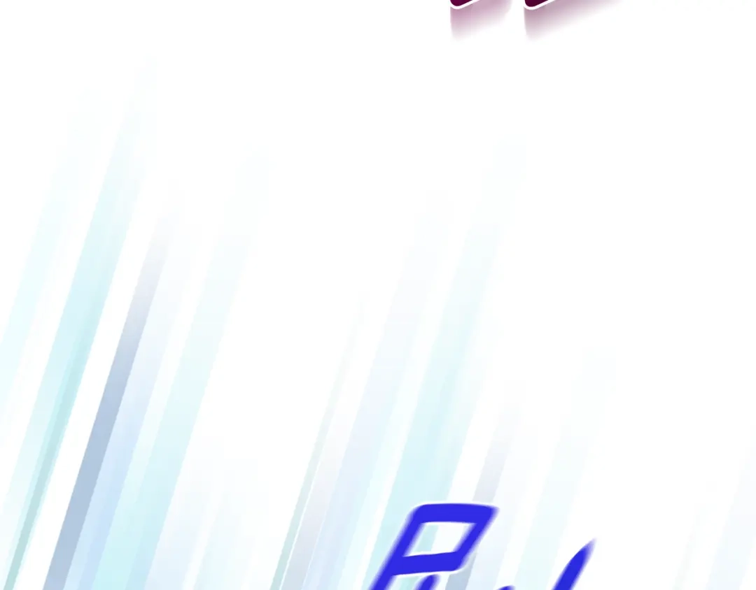 最菜魔王又怎样？ 第109话 他要逃走？ 第159页