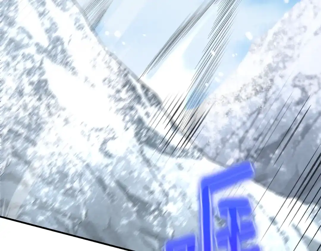最菜魔王又怎样？ 第109话 他要逃走？ 第92页
