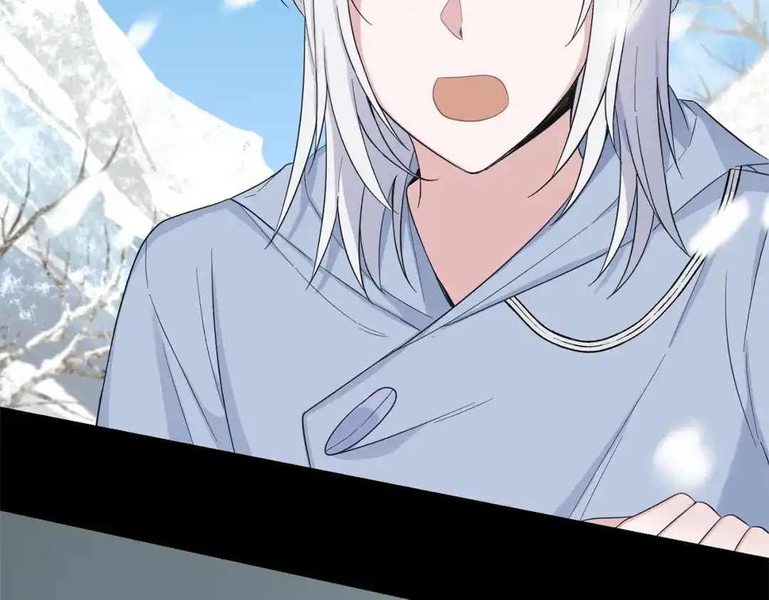最菜魔王又怎样？ 第109话 他要逃走？ 第23页