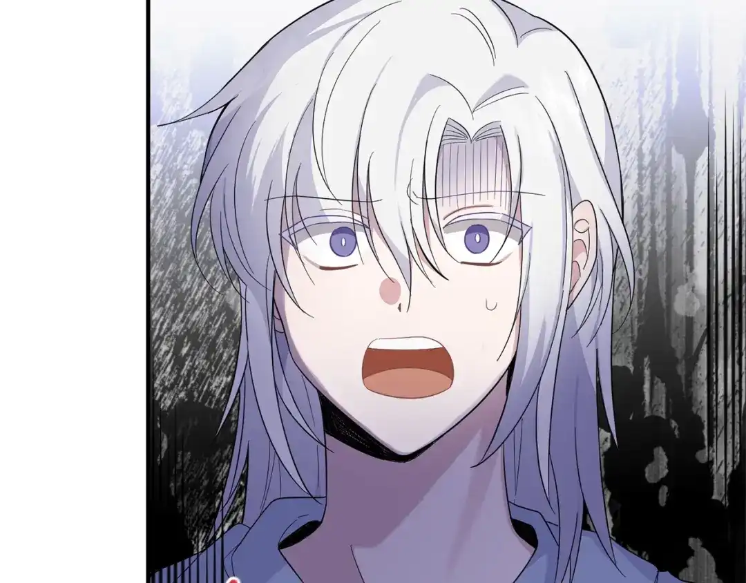最菜魔王又怎样？ 第109话 他要逃走？ 第131页