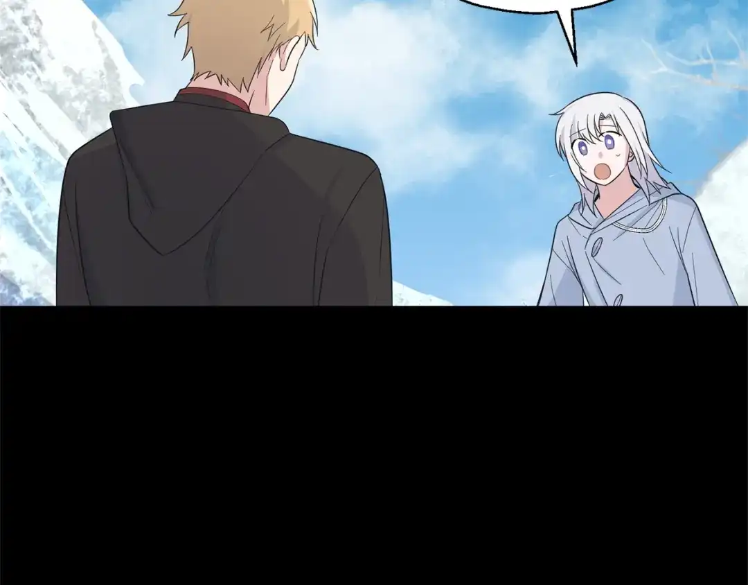 最菜魔王又怎样？ 第109话 他要逃走？ 第41页