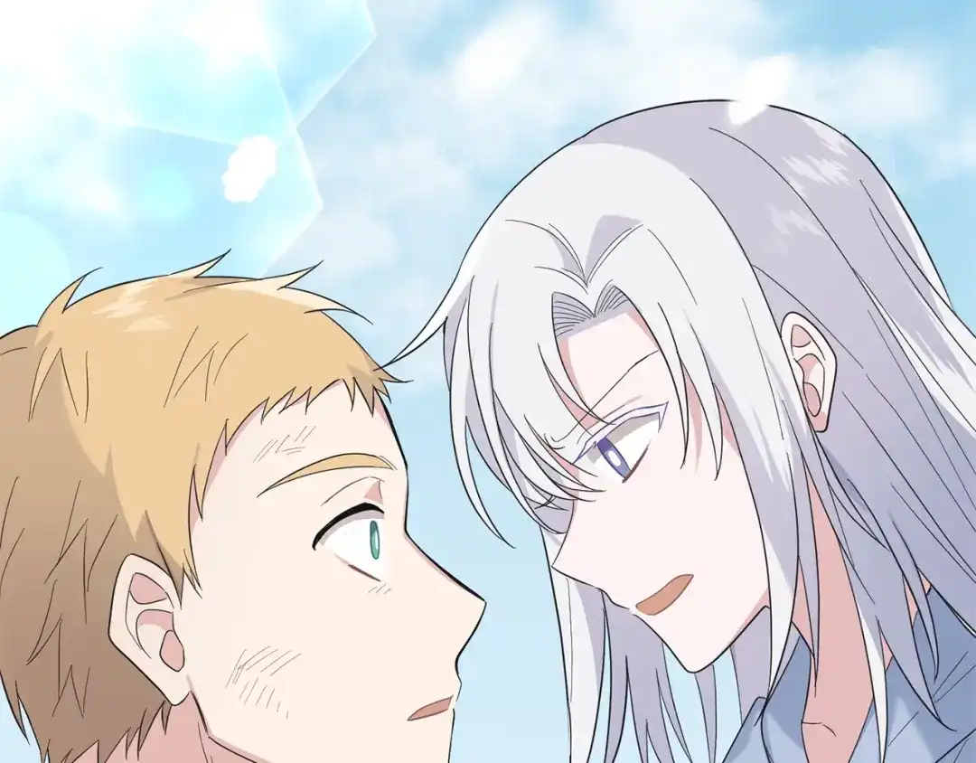 最菜魔王又怎样？ 第109话 他要逃走？ 第13页