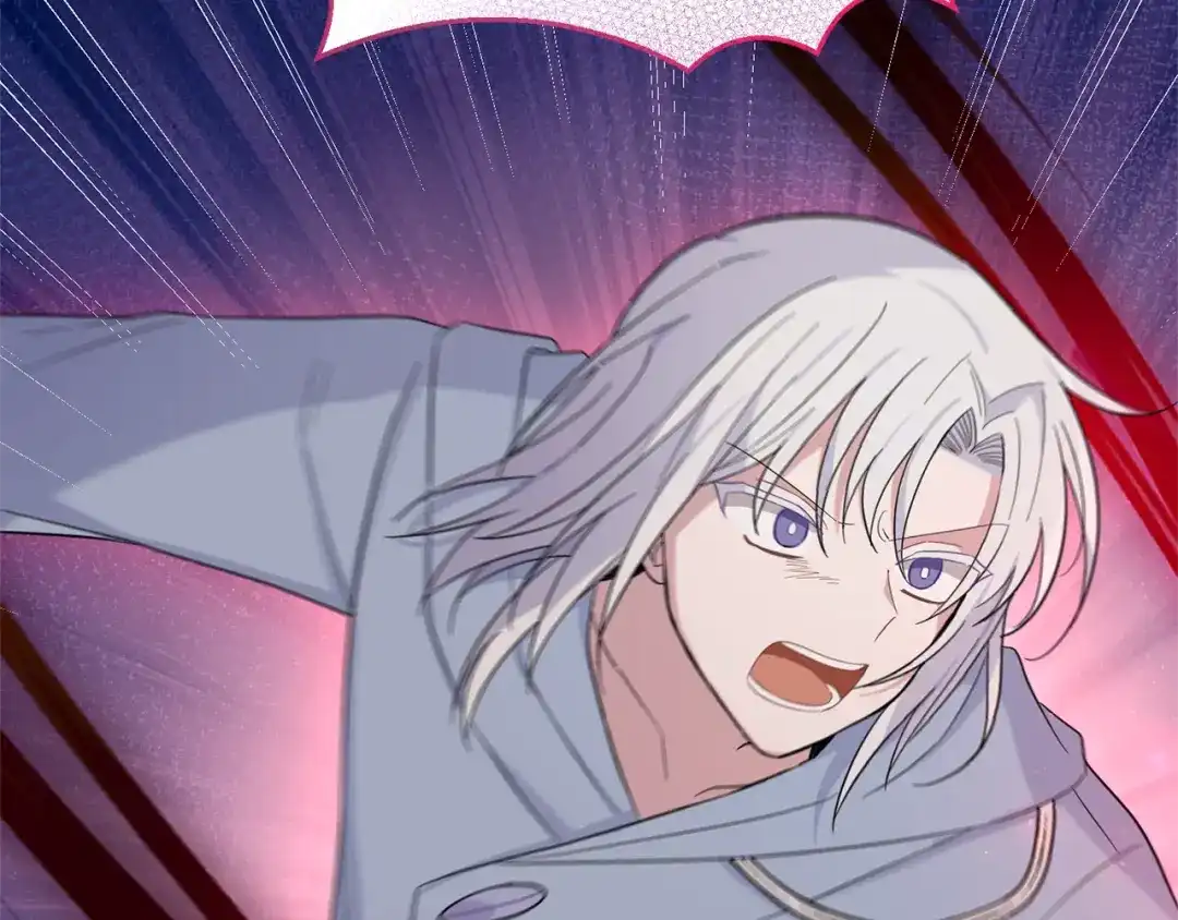 最菜魔王又怎样？ 第109话 他要逃走？ 第178页