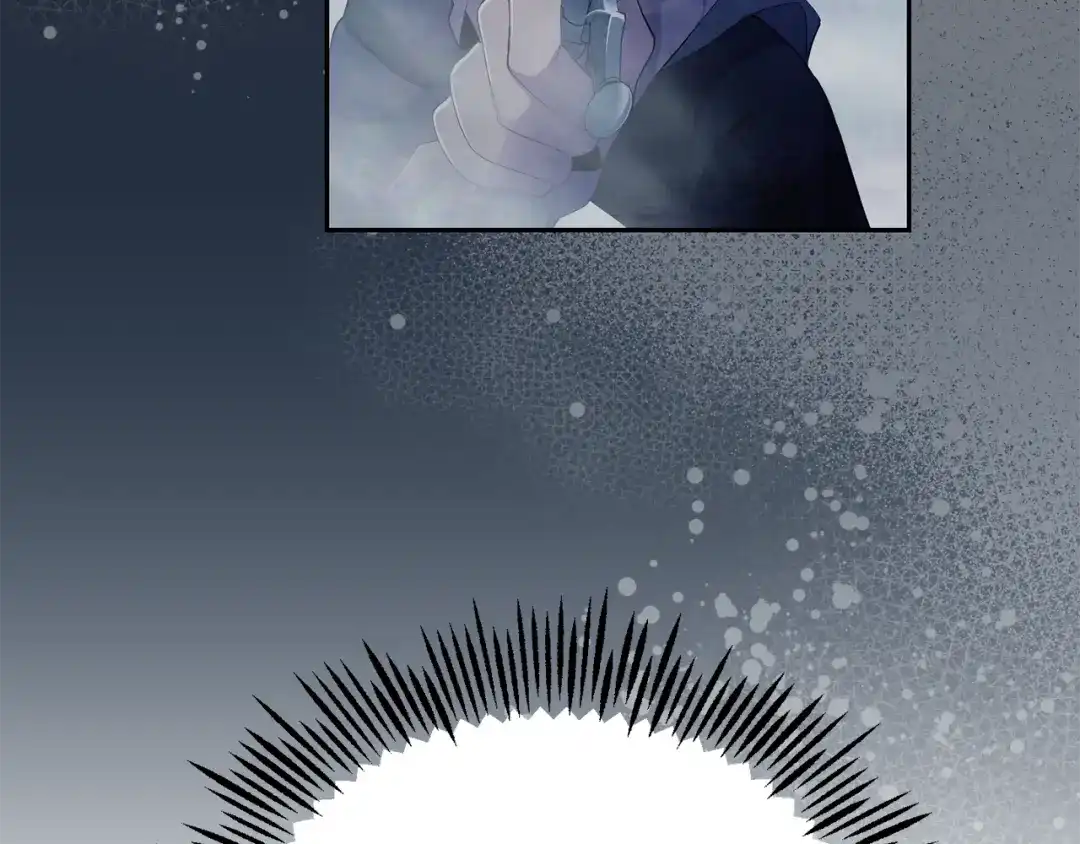 最菜魔王又怎样？ 第11话 魔王降临 第163页