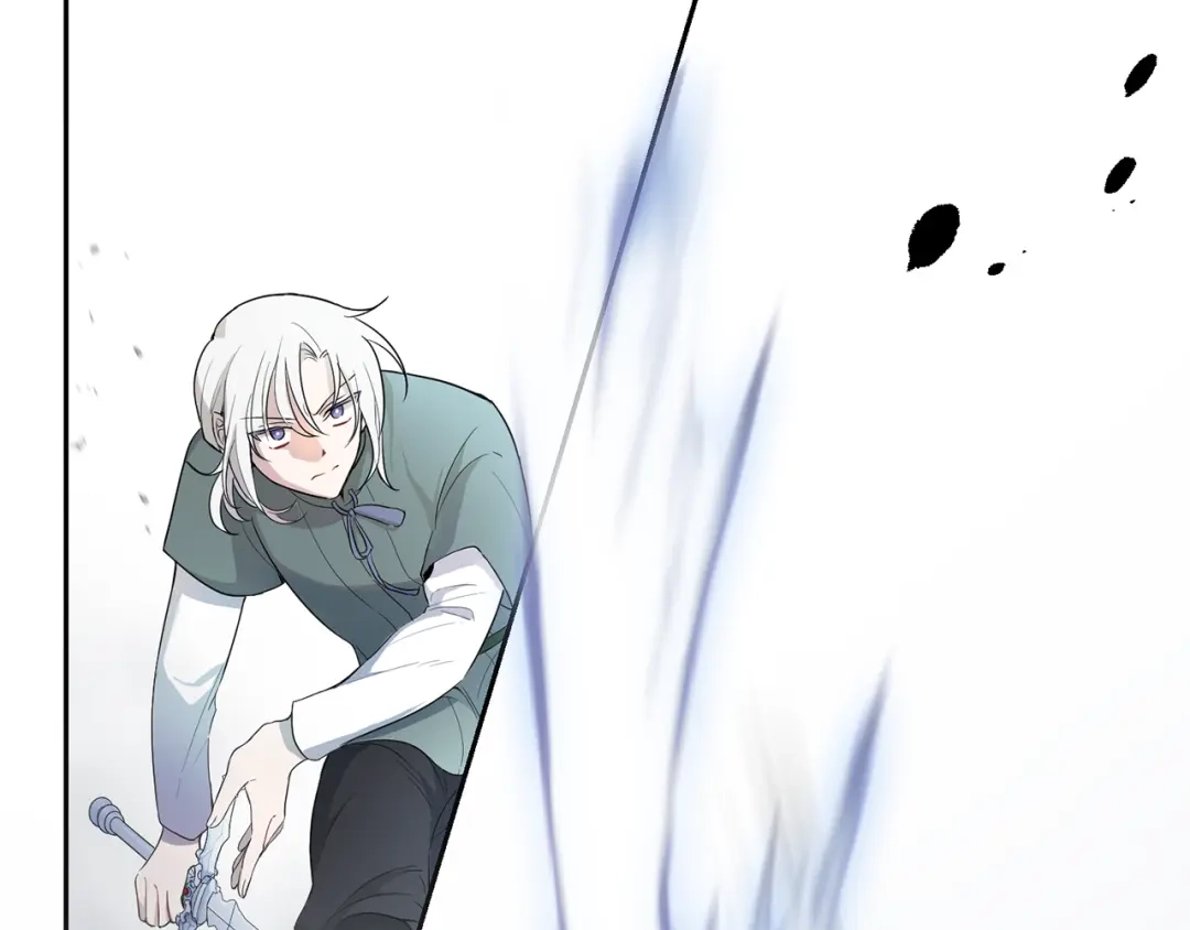 最菜魔王又怎样？ 第11话 魔王降临 第2页
