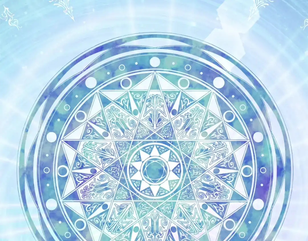 最菜魔王又怎样？ 第11话 魔王降临 第107页