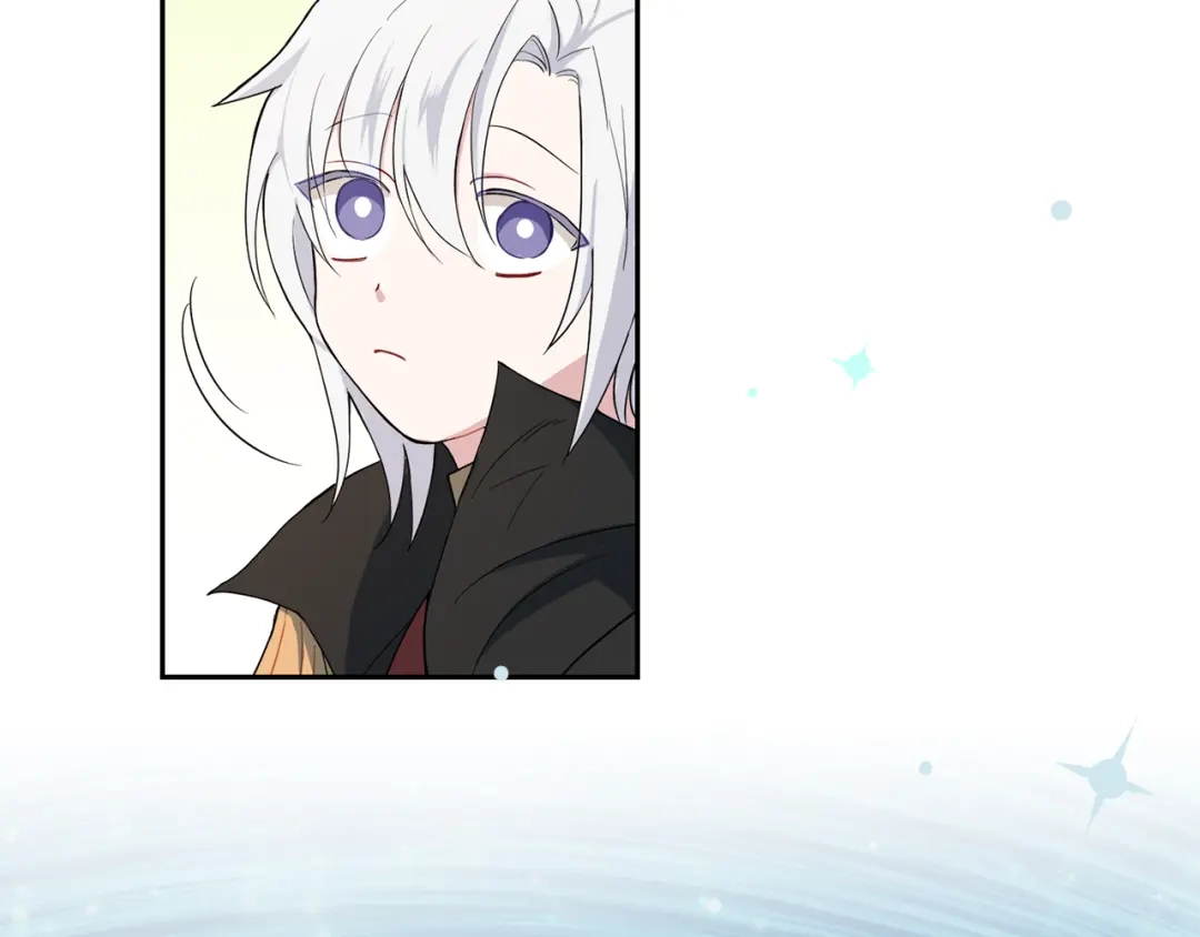 最菜魔王又怎样？ 第11话 魔王降临 第105页