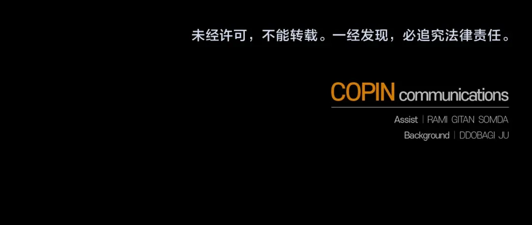 最菜魔王又怎样？ 第110话 记忆恢复 第176页
