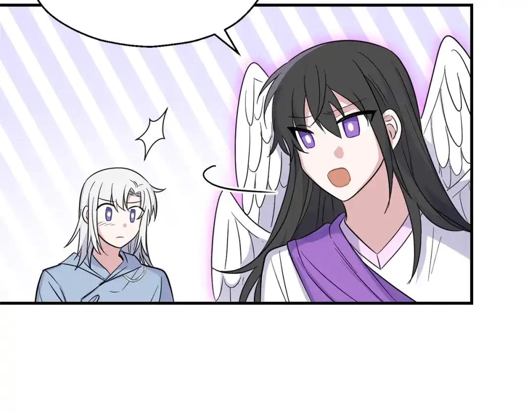 最菜魔王又怎样？ 第110话 记忆恢复 第150页