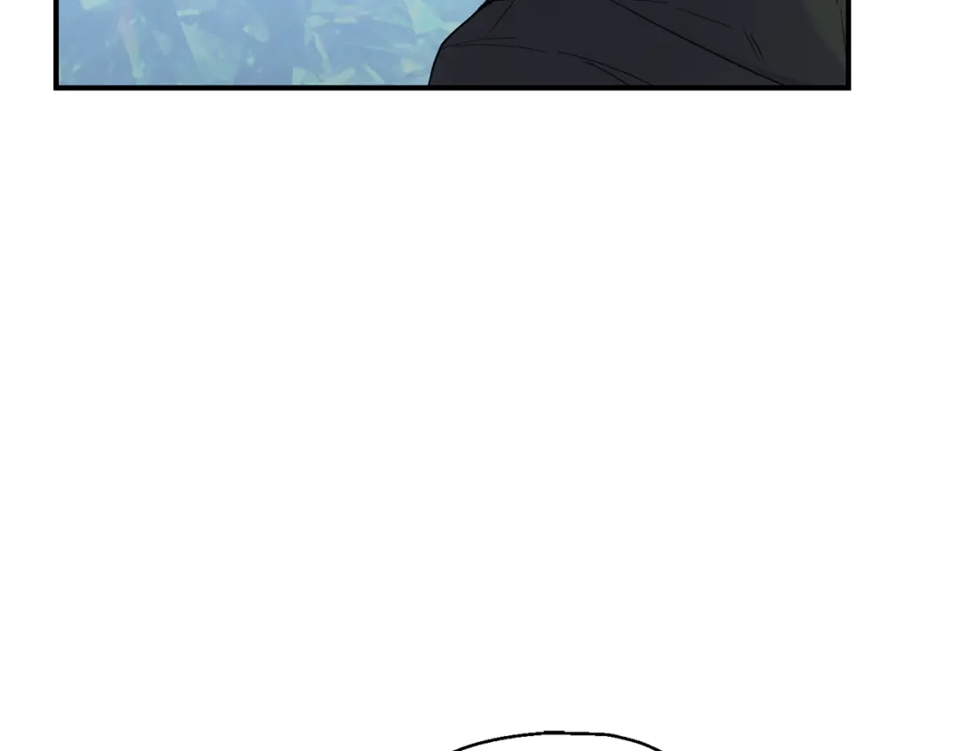 最菜魔王又怎样？ 第111话 终于出现了 第40页