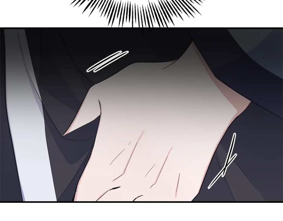 最菜魔王又怎样？ 第111话 终于出现了 第167页
