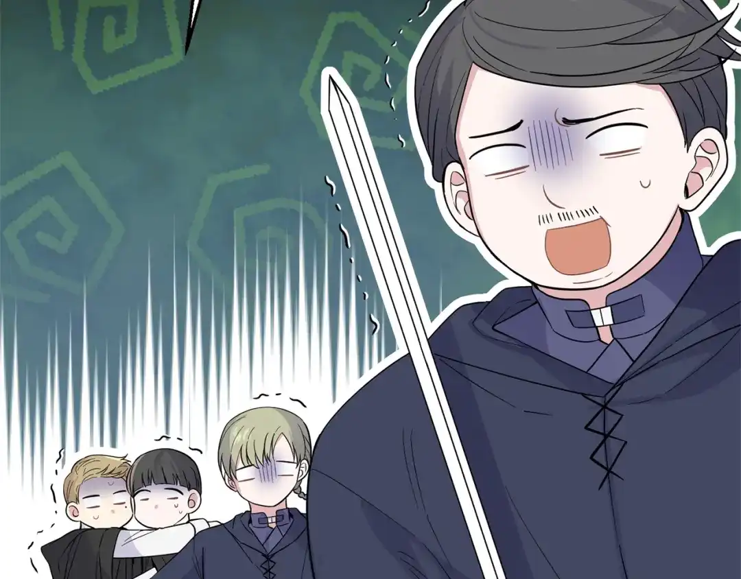 最菜魔王又怎样？ 第111话 终于出现了 第7页