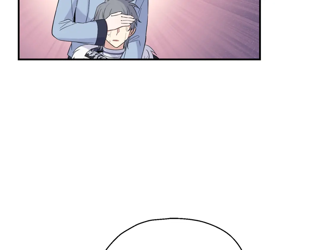 最菜魔王又怎样？ 第111话 终于出现了 第125页