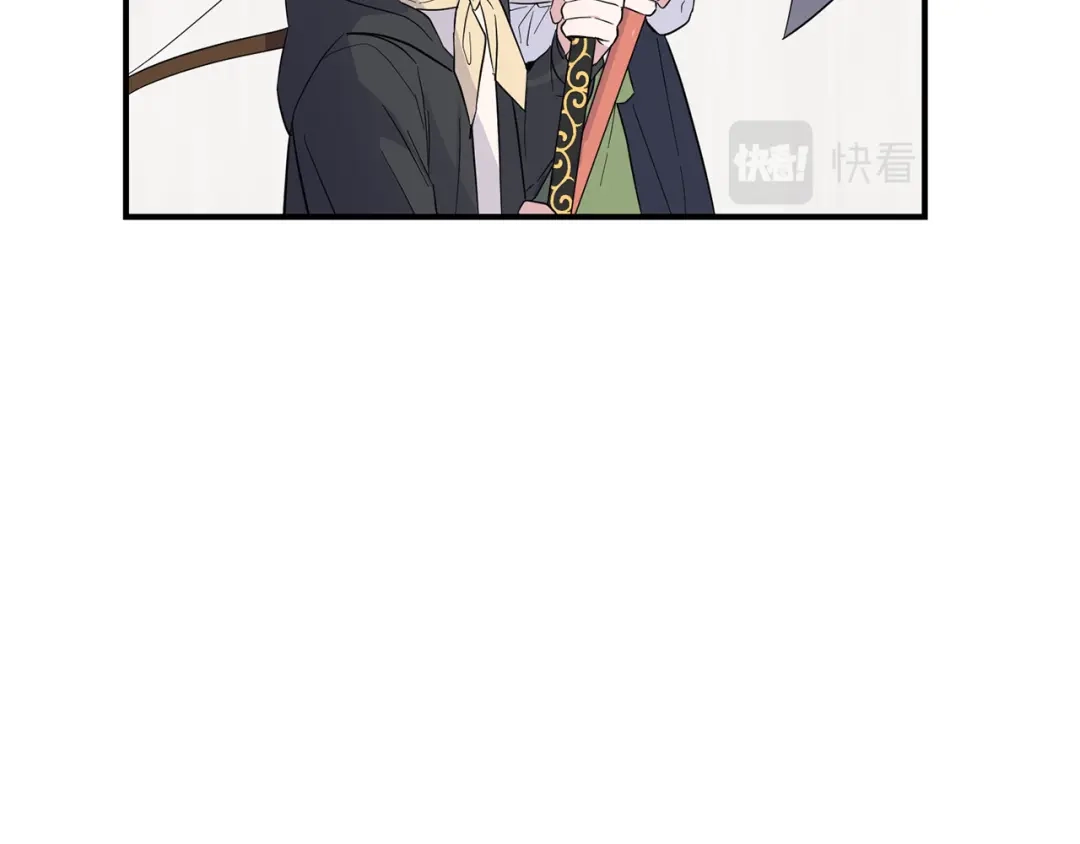 最菜魔王又怎样？ 第111话 终于出现了 第145页