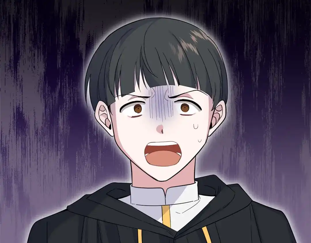 最菜魔王又怎样？ 第111话 终于出现了 第44页