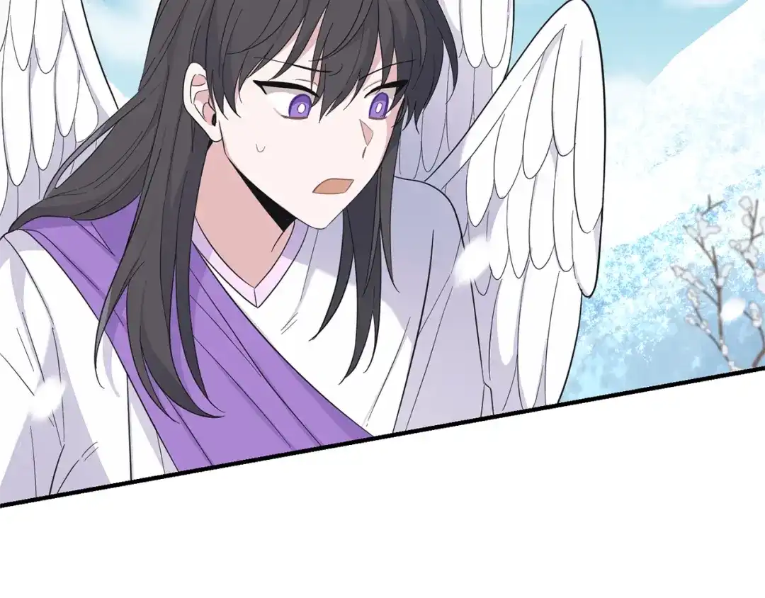 最菜魔王又怎样？ 第111话 终于出现了 第116页