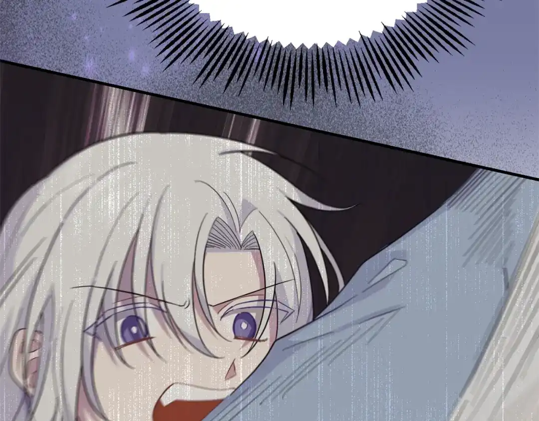 最菜魔王又怎样？ 第111话 终于出现了 第152页
