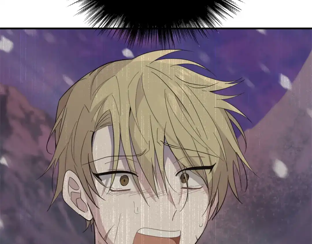 最菜魔王又怎样？ 第111话 终于出现了 第15页