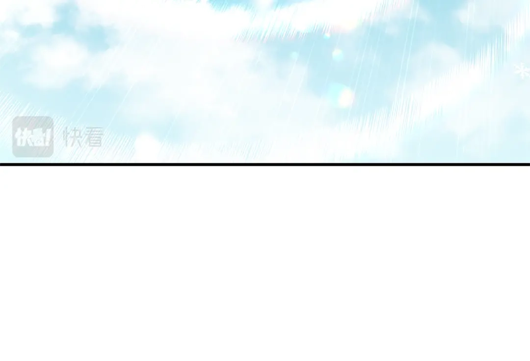 最菜魔王又怎样？ 第111话 终于出现了 第161页