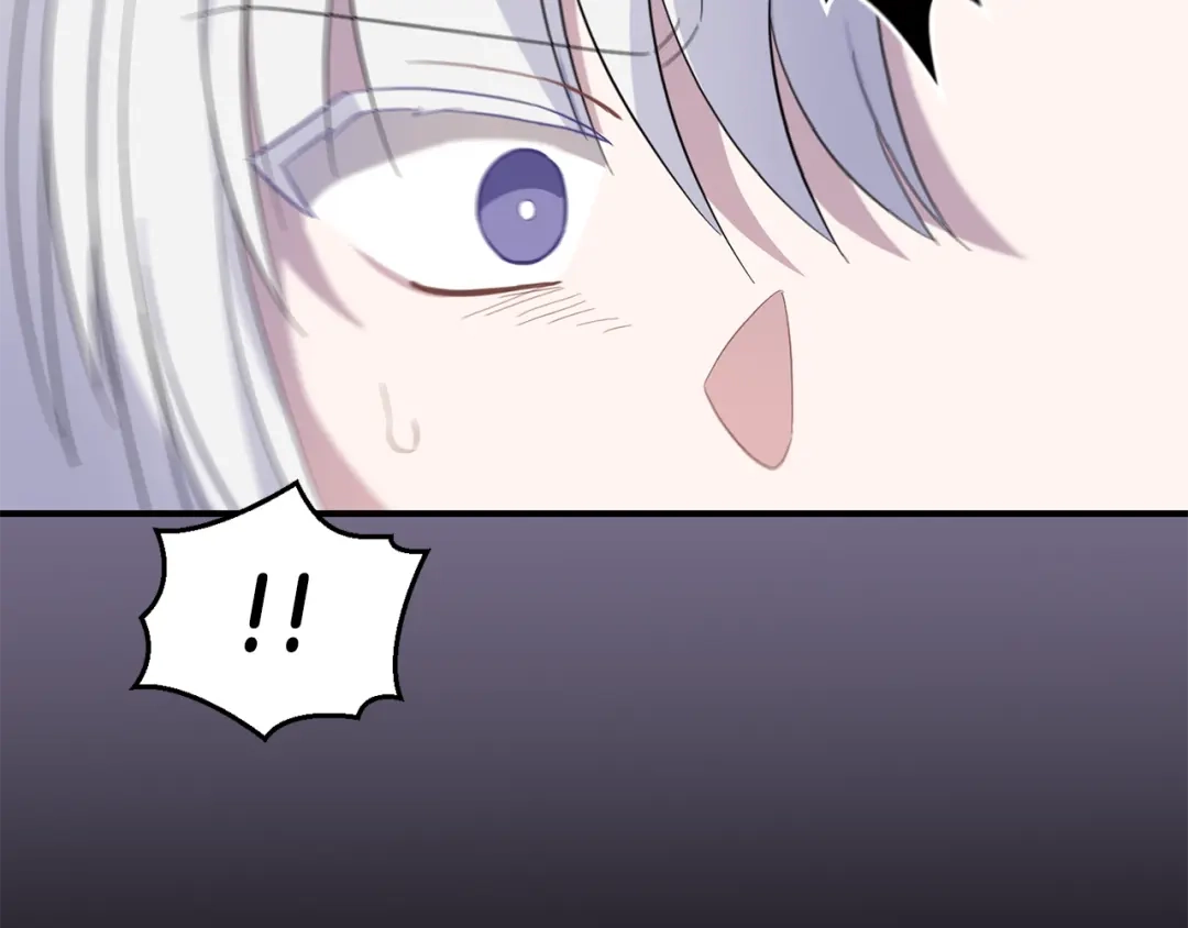 最菜魔王又怎样？ 第111话 终于出现了 第110页