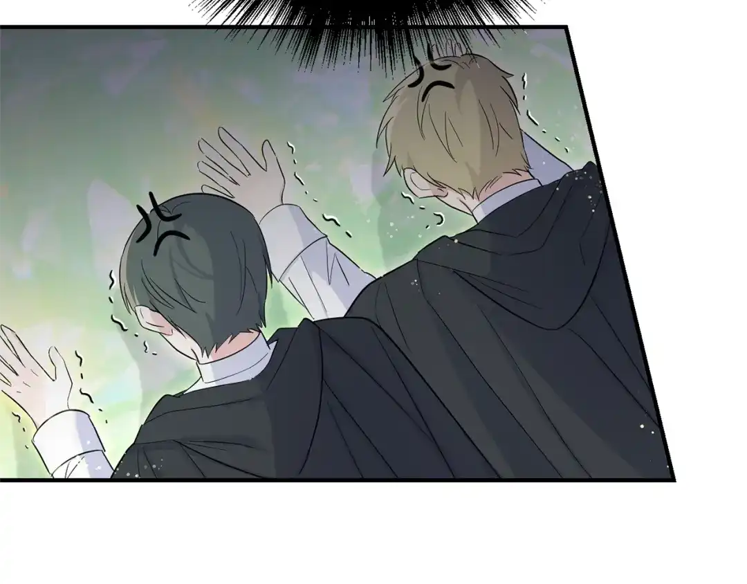 最菜魔王又怎样？ 第111话 终于出现了 第68页