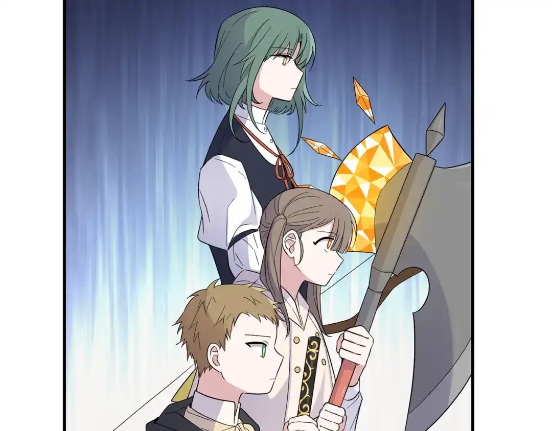 最菜魔王又怎样？ 第111话 终于出现了 第144页