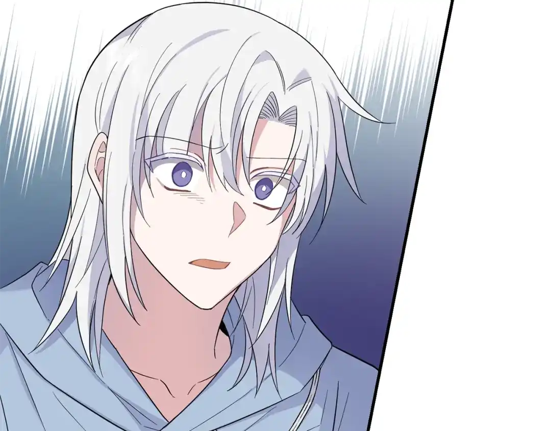 最菜魔王又怎样？ 第111话 终于出现了 第136页