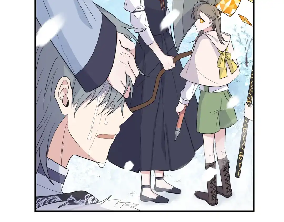 最菜魔王又怎样？ 第111话 终于出现了 第122页