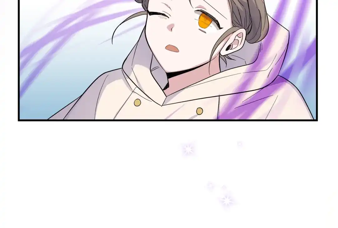最菜魔王又怎样？ 第112话 你回来了？！ 第143页