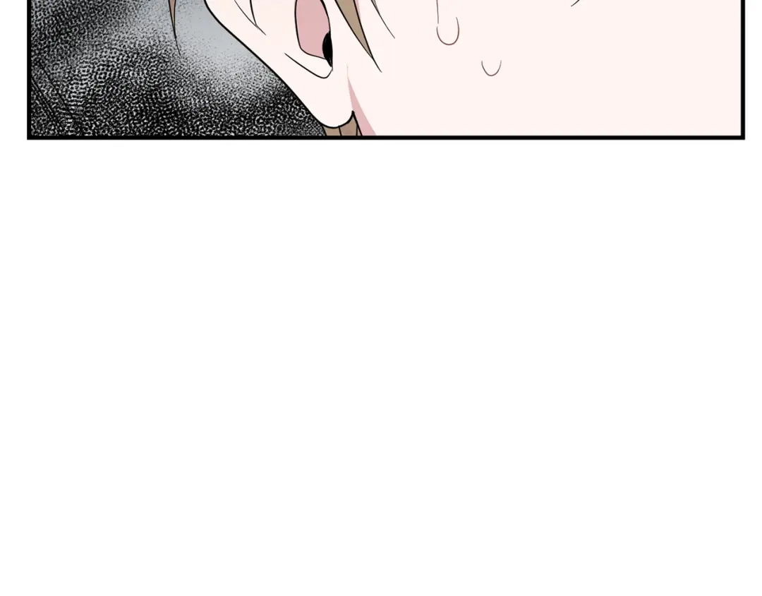 最菜魔王又怎样？ 第113话 这个疯子 第96页