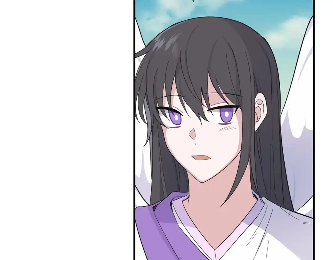最菜魔王又怎样？ 第113话 这个疯子 第16页