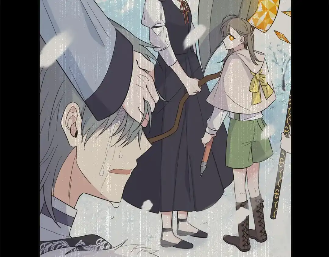 最菜魔王又怎样？ 第113话 这个疯子 第41页