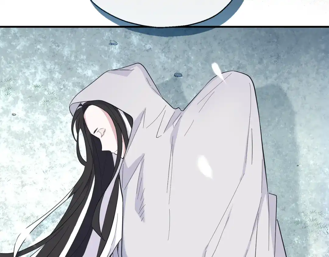 最菜魔王又怎样？ 第113话 这个疯子 第153页