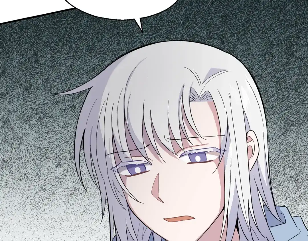 最菜魔王又怎样？ 第114话 成为好朋友？ 第113页