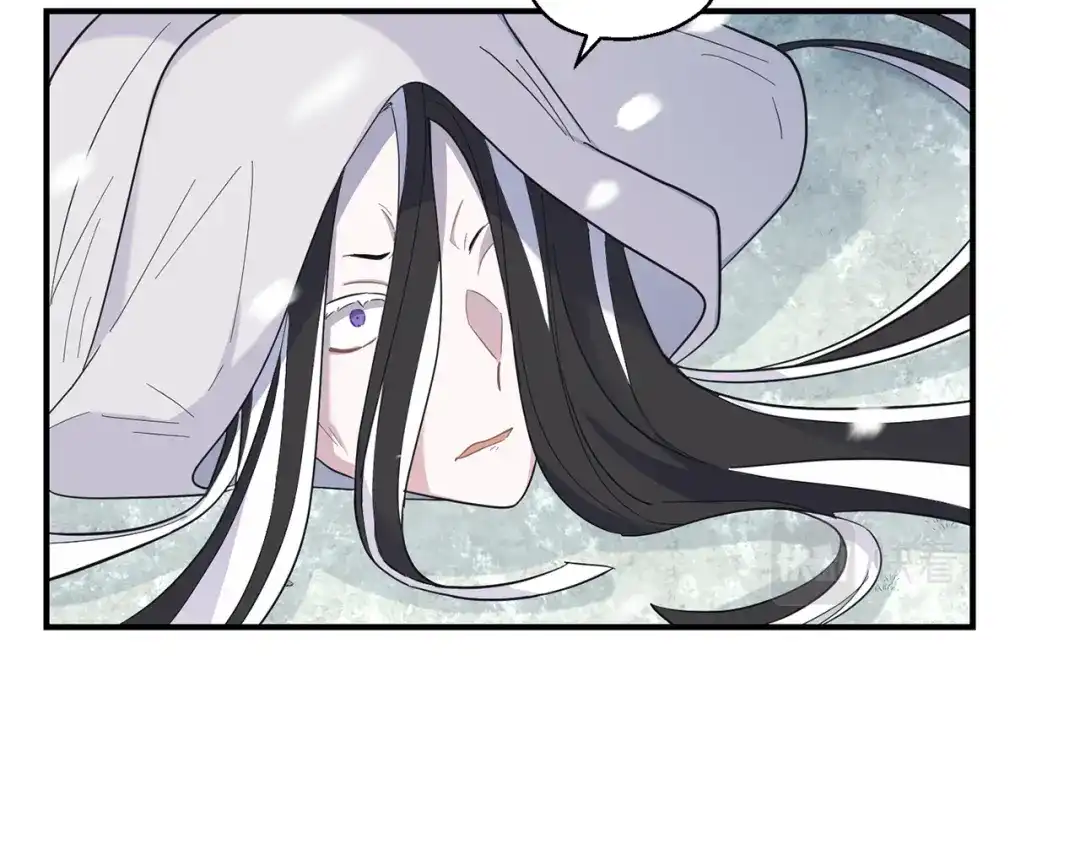 最菜魔王又怎样？ 第114话 成为好朋友？ 第109页