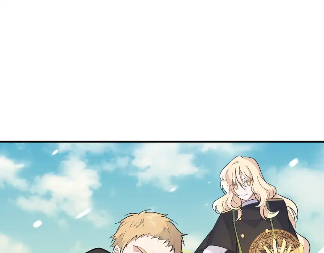 最菜魔王又怎样？ 第114话 成为好朋友？ 第123页
