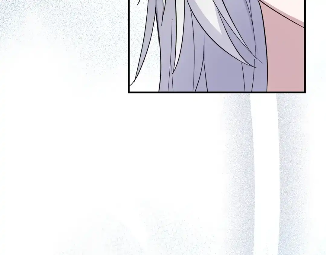 最菜魔王又怎样？ 第114话 成为好朋友？ 第152页