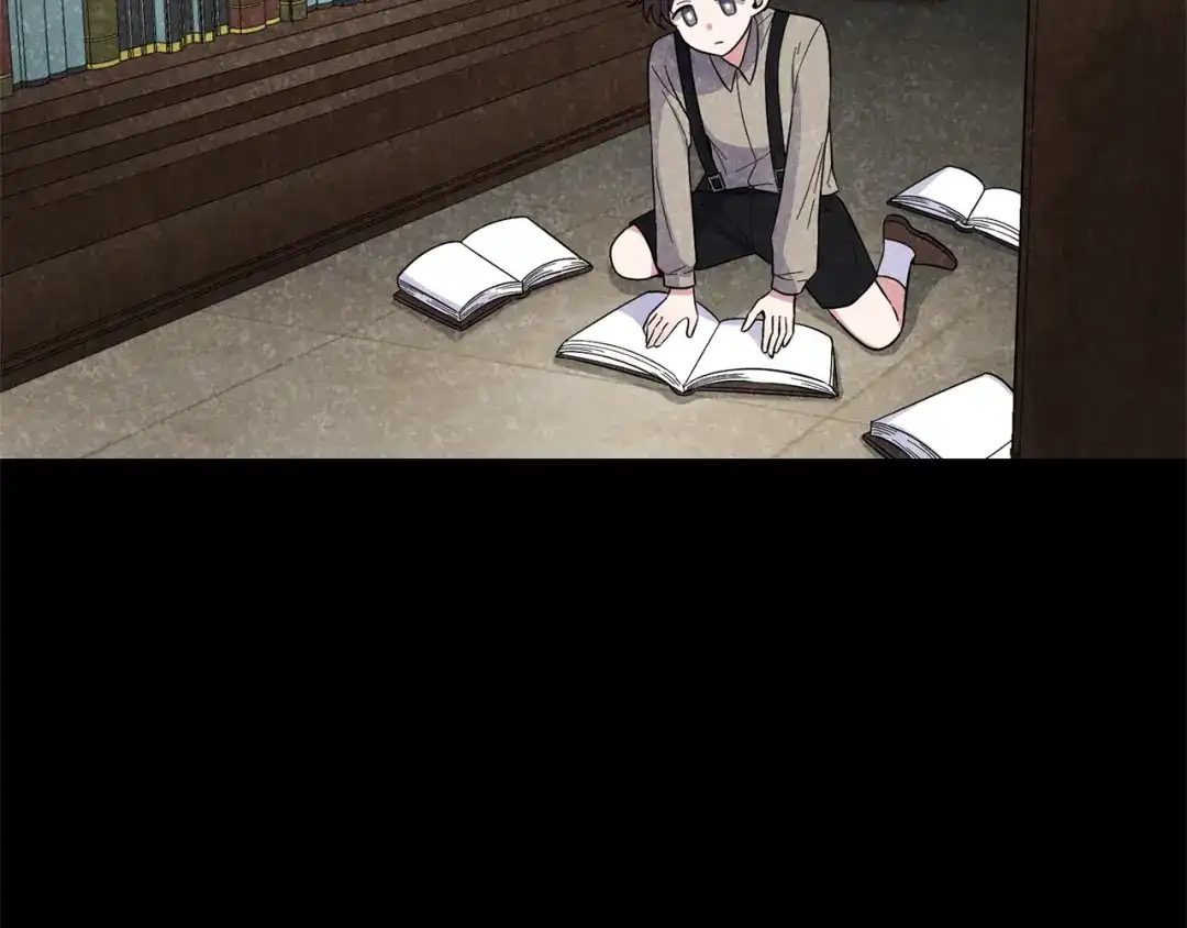 最菜魔王又怎样？ 第114话 成为好朋友？ 第81页