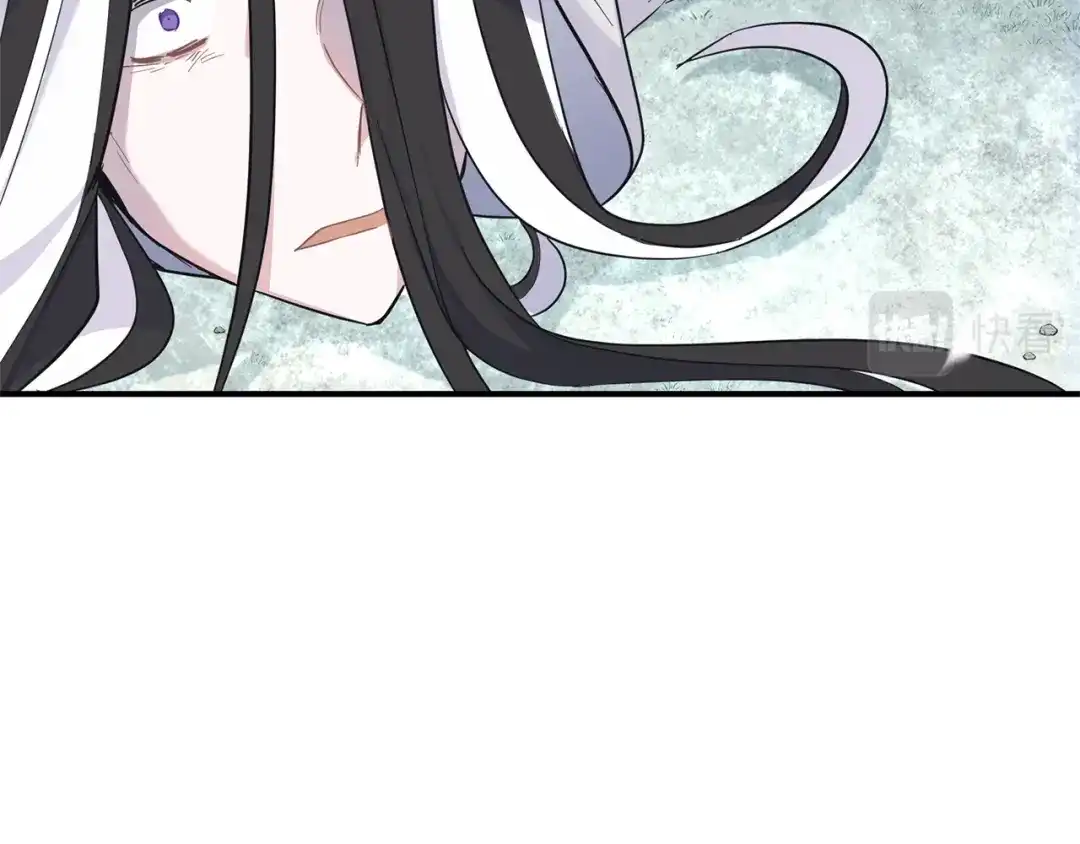最菜魔王又怎样？ 第114话 成为好朋友？ 第143页
