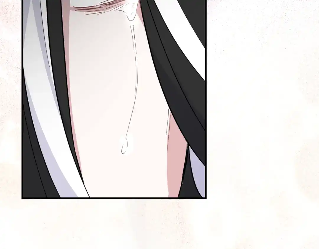 最菜魔王又怎样？ 第114话 成为好朋友？ 第154页