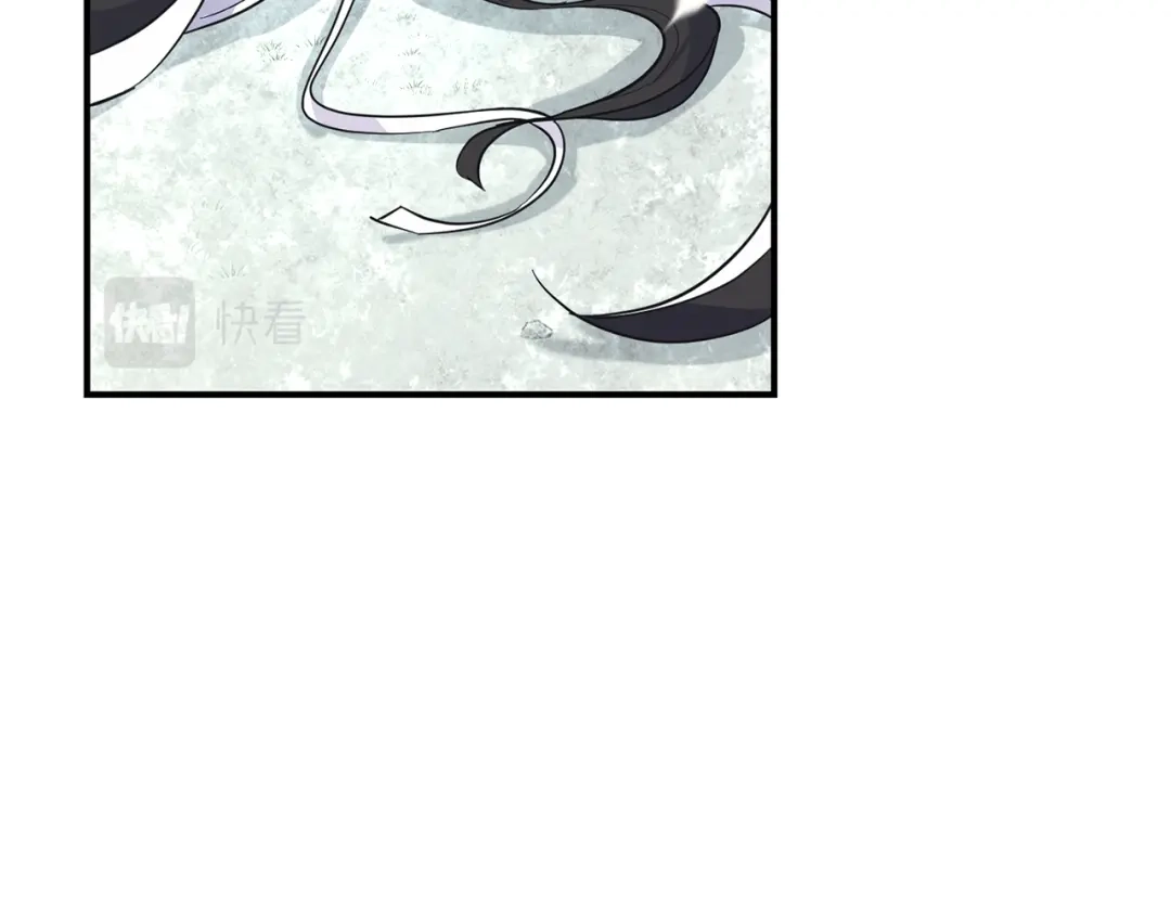 最菜魔王又怎样？ 第114话 成为好朋友？ 第130页