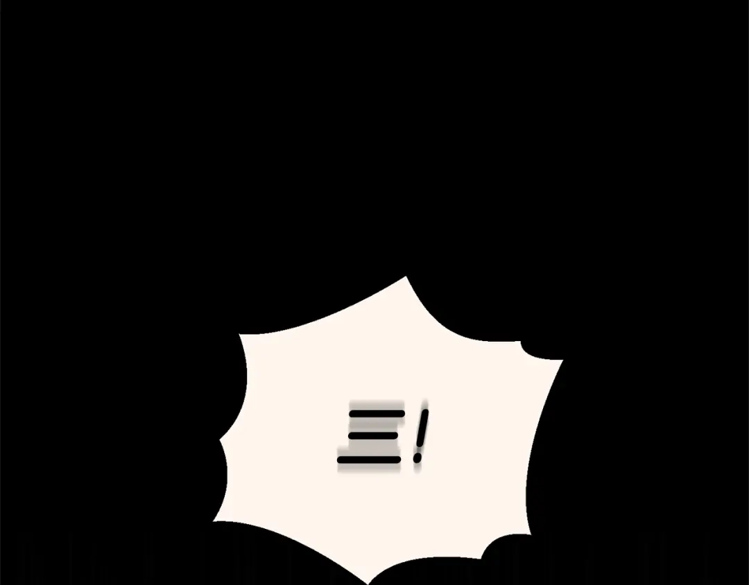 最菜魔王又怎样？ 第114话 成为好朋友？ 第19页