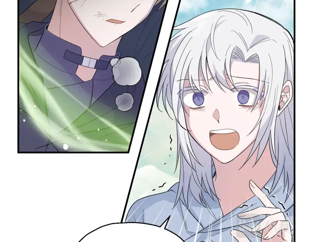 最菜魔王又怎样？ 第114话 成为好朋友？ 第61页