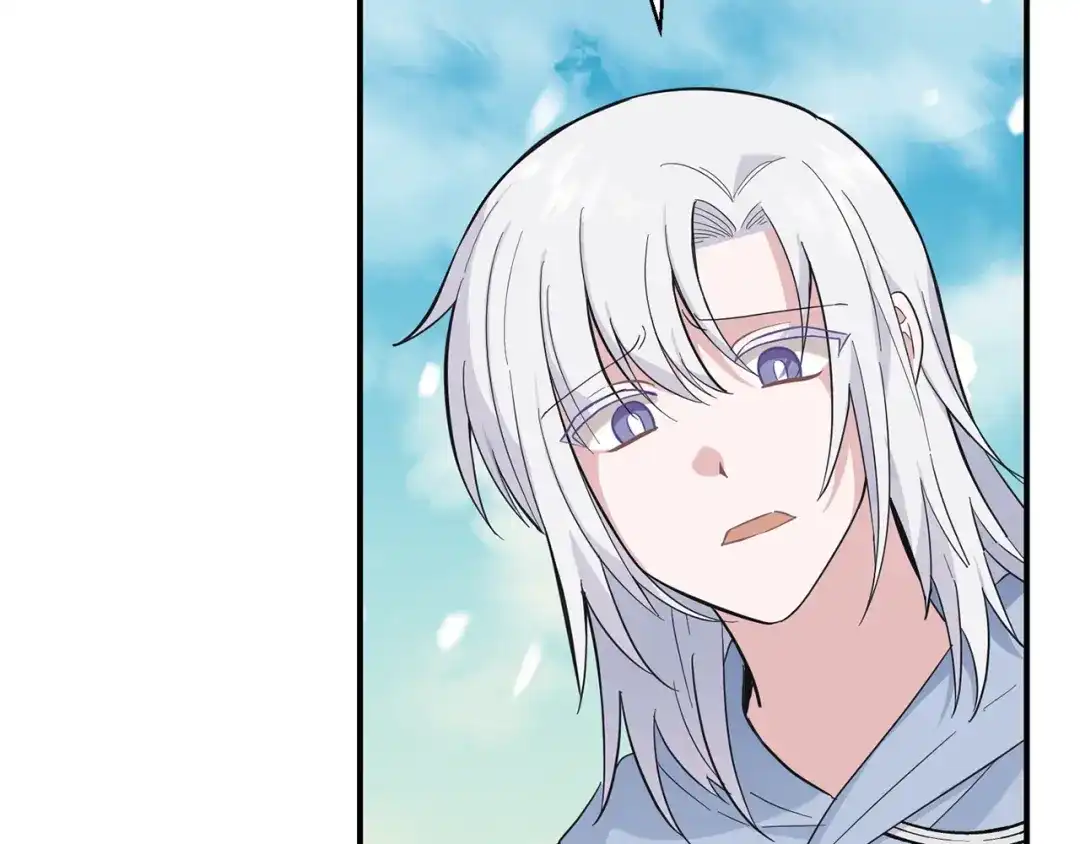 最菜魔王又怎样？ 第114话 成为好朋友？ 第127页