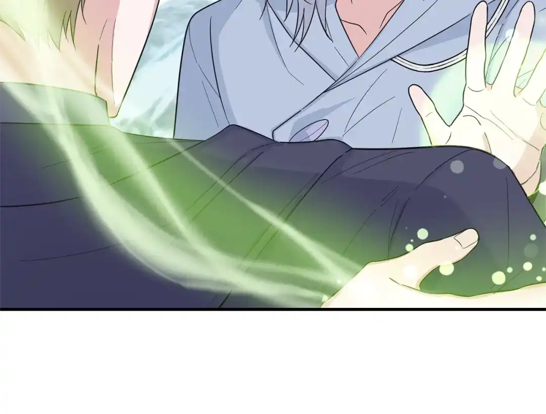 最菜魔王又怎样？ 第114话 成为好朋友？ 第59页